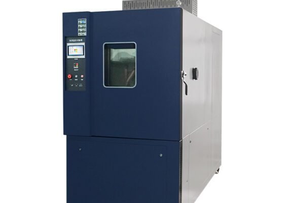Beat the Temperature Challenge – Thermal Cycle Testing by Kiyo R&D Lab in India